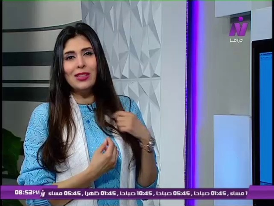 عشانك يا قمر مع سماح عبد الرحمن  |  الدنيا برد| الجزء الثانى