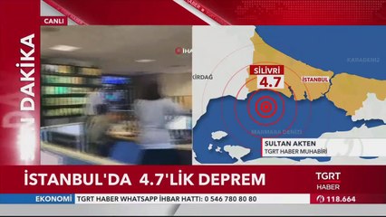 İstanbul'da 4.7 Büyüklüğünde Deprem Meydana Geldi