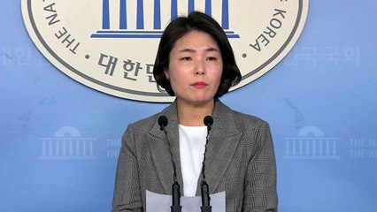 한국당 "압수수색 막아도 국민 분노 못 막아"...靑 비판 / YTN