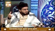 Tarteel-Ul-Quran - 11th January 2020 - ARY Qtv