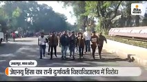 एबीवीपी कार्यकर्ताओं ने जुलूस निकालकर वामपंथियों का पुतला फूंका