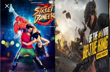 PUBG MOBILE X/ MIX / STREET DANCE 3D SONG