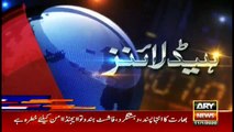 ARYNews Headlines |Punjab Govt increased its health budget by 27 percent| 8PM | 11 Jan 2020