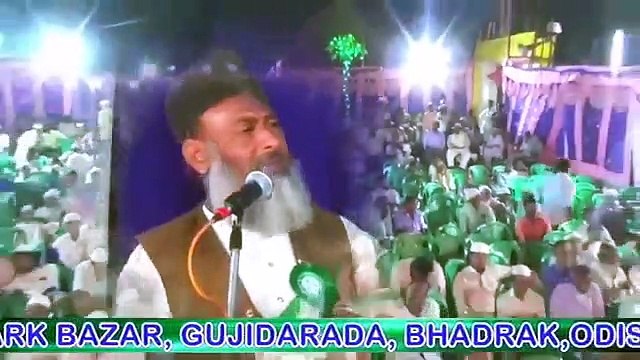 Mai Barelwi Say Ahle Hadees Kuo Aur Kaise hua मैं एहले हदिस कैसे हुवा Sheikh Azimuddin Rizvi Nepal