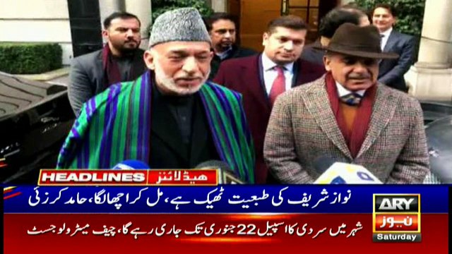 ARYNews Headlines |Govt going all-out to attract investors, tourists| 11PM | 11 Jan 2020