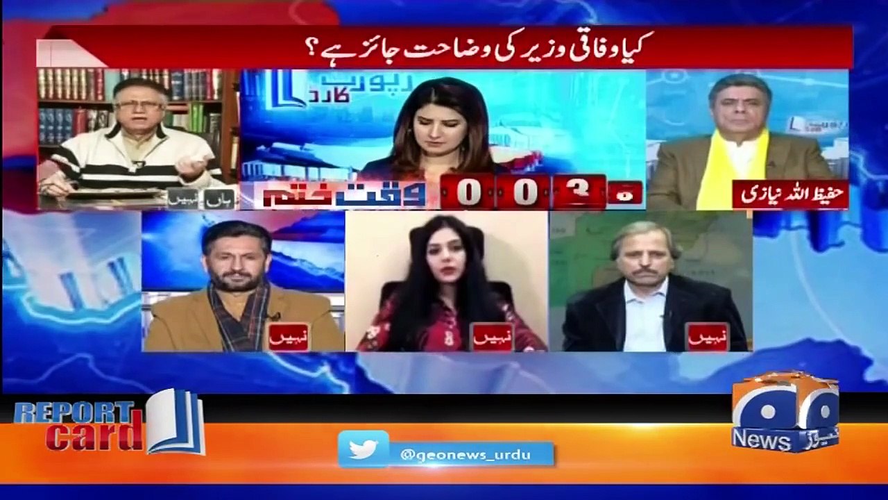 Hassan Nisar - Fawad Chaudhry Ka TV Anchor ko Thappar