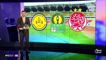 سبور تايم: السبت 11 يناير 2020   - 11/01/2020