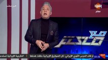 معتز مطر  فازت إيران وفازت أمريكا .. و“البطاريق“ يدفعون الثمن ..!