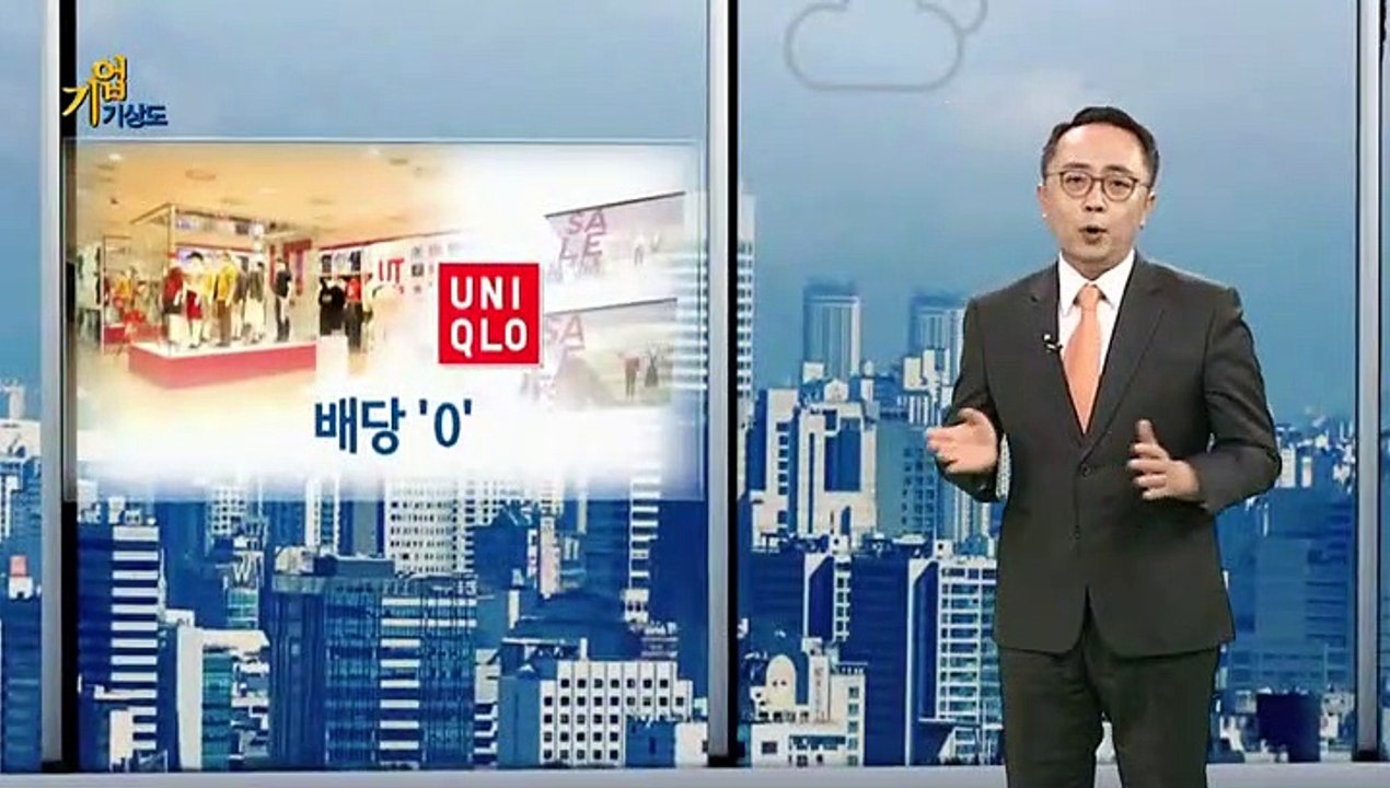 [기업기상도] 연초 청신호 켜진 기업 vs 갈등에 먹구름 낀 기업