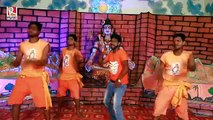 'Bolbam Song भंगिया पियल छोड़ी - Mantu Premi - Bhangiya Piyal Chhodi _ Kanwar Gee