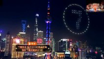 Shanghai Welcomes 2020 With Spectacular Drone Light Show & New Year Fire Works 2020.