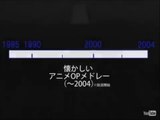 なつかしいアニメOP　～２００４年　anime　OP