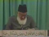Tafseer of the Holy Quran (Surah Al-Baqarah) Part 60