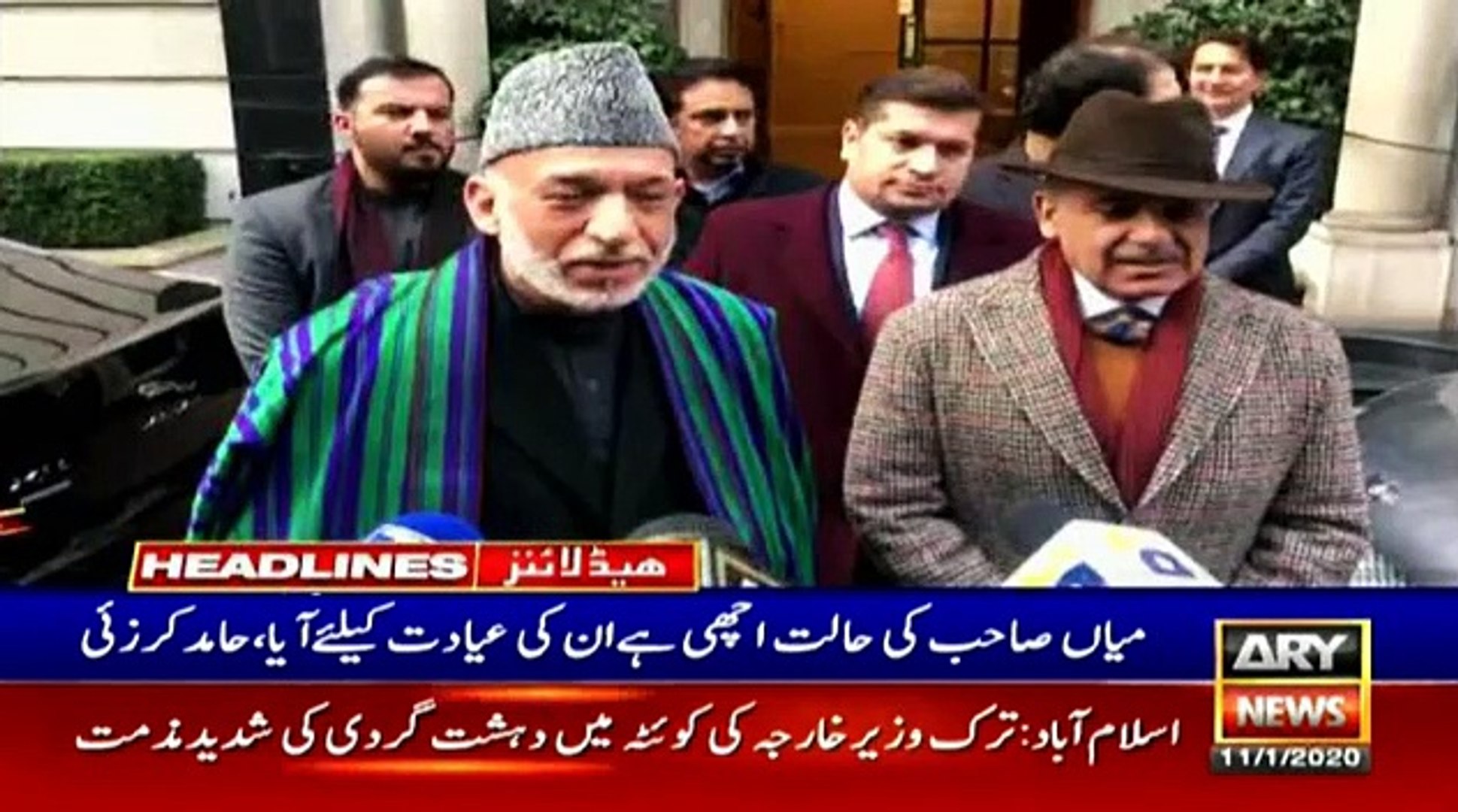 ARY breaking news