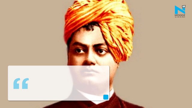 Inspirational quotes by Swami Vivekananda on his 157th birth anniversary