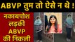 JNU Violence में ABVP का हाथ ?, Sting Operation में Komal Sharma पर बड़ा खुलासा | वनइंडिया हिंदी