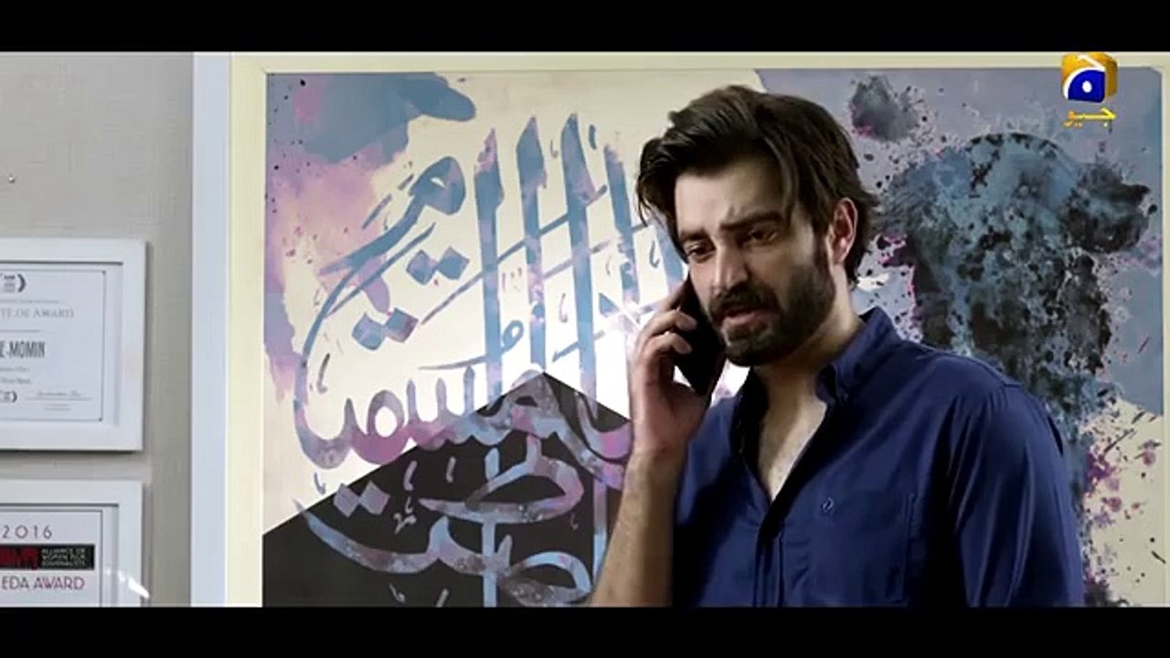 ALIF - Episode 16 fu Dailymotion, ALIF - Episode 16 Promo dailymotion, ALIF - Episode 16 Geo Tv