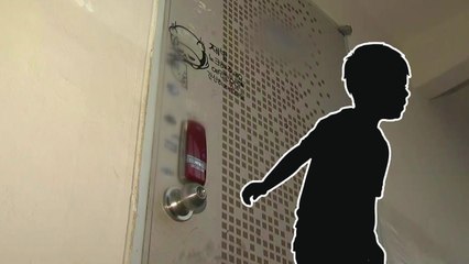 9살 아이에 '찬물 욕조' 벌준 계모...시신은 멍투성이 / YTN