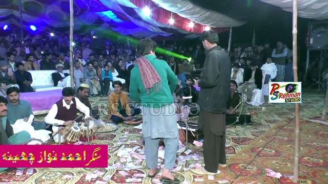 Dil Kithe Kharaia - Ahmed Nawaz Cheena (Official Video) Latest Saraiki & Punjabi Songs 2019