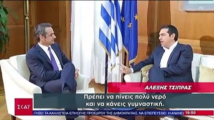 Αν. Κουτσούμπας: Άξιος ο Προκόπης Παυλόπουλος. Δίκαιη μία δεύτερη θητεία