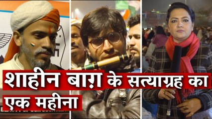 The Wire Dives in to Shaheen Bagh's Innovative Protest as it Completes a Month I Arfa Ka India