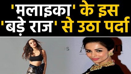 Malaika Arora share a video of healthy tips to fans, Watch Video | वनइंडिया हिंदी