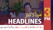 ARY News Headlines | Govt to start talk with MQM | 3 PM | 12 Jan 2020