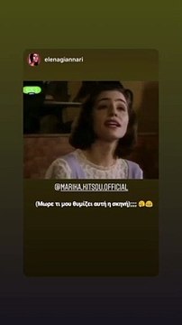 Άγριες Μέλισσες: Σοκ με την αλλαγή στην εμφάνισή της! Εσύ, μαντεύεις ποια είναι