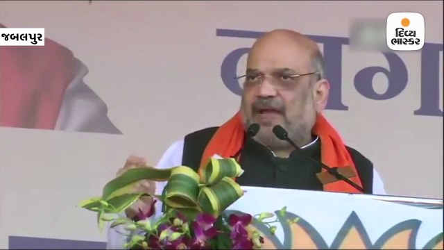 અમિત શાહનો મમતા-રાહુલ પર પ્રહાર,CAAમાં ક્યાંય કોઈની નાગરિક્તા છીનવી લેવાની વાત નથી