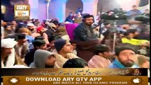 Mehfil E Sama (Basilsila Urs H. Khalid Zafar Qidwai R.A.) - Part 1 - 11th January 2020 - ARY Qtv