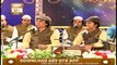 Mehfil E Sama (Basilsila Urs H. Khalid Zafar Qidwai R.A.) - Part 2 - 11th January 2020 - ARY Qtv