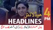 ARY News Headlines | Bilawal Bhutto expected to visit MQM-P office | 4 PM | 12 Jan 2020