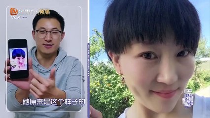 你怎么这么好看 第03期 20201226 part 1/2