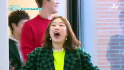 (진화X원효)가 반한 *풍경 맛집* 단독주택!(ft.고기먹기 완벽해)