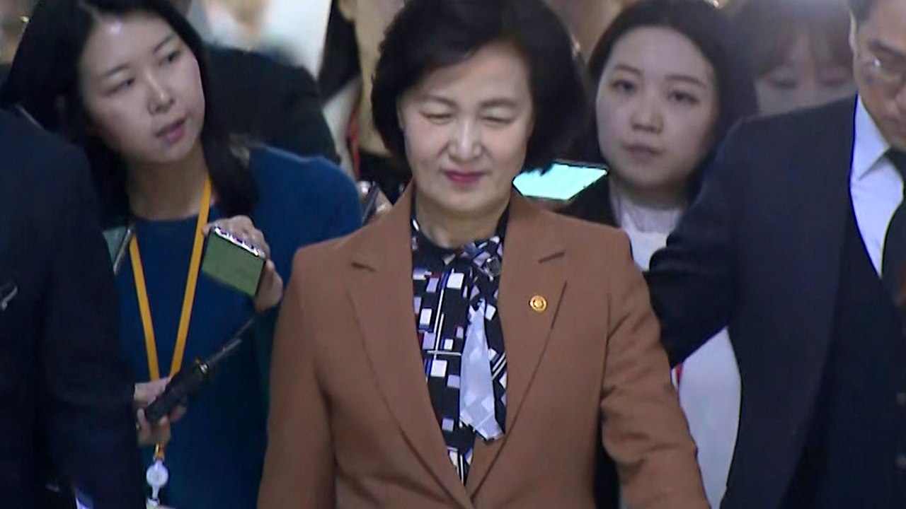 현직 부장판사 "추미애 검찰 인사, 헌법정신 배치" / YTN