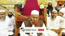 Agar Pet Mein Barabar Taqleef Ho To- Maulana Makki Al Hijazi - Islamic Group