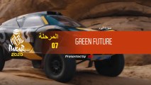 داكار 2020 - المرحلة 7 - صورة اليوم- Green Future