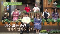 연좌제 처벌을 받게된 소현의 남편, 이후 부부는 탈북을 결심하는데...