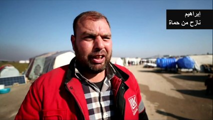 سوريون يرحبون بتمديد العمل بالمساعدات عبر الحدود ومنظمات تخشى مخاطر تقليصها