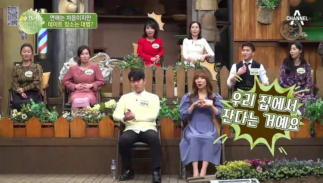 금수저 탈북 브로커 진우의 첫사랑이 깨진 이유는 수배 전단지 때문?ㄷㄷ
