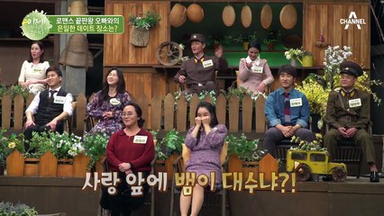 8년 연애 끝에 결혼한 소현 부부! 탈북길에 남편과 생이별을 했다...?