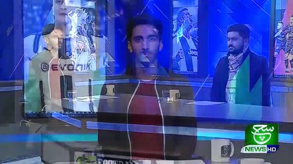 Football Pulse 12 January 2020 Such tv