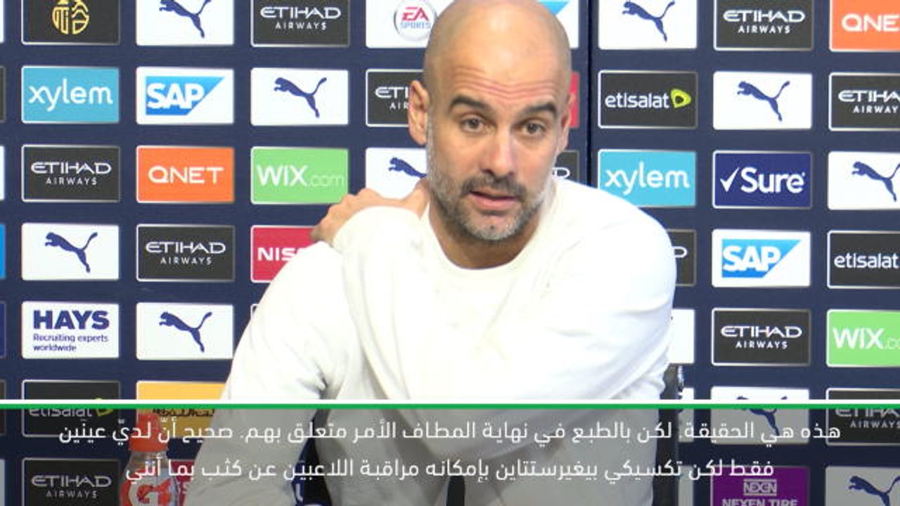 كرة قدم: الدوري الممتاز: من الصعب على فودين أن يحظى بدقائق لعب إضافية- غوارديولا