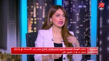 رئيس الهيئة العامة للثروة السمكية: نقدم لأسماك المزارع غذاء صحي آمن للحصول على إنتاج عالي الجودة