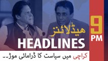 ARYNews Headlines | Fawad Chaudhry reacts over demands raised by MQM-P | 9PM | 12 JAN 2020
