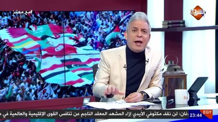 نكشف فضيحة شبكة مصرية إماراتية لإدارة حسابات الفنانين للتغطية على فضائح السيسي وبن زايد !!