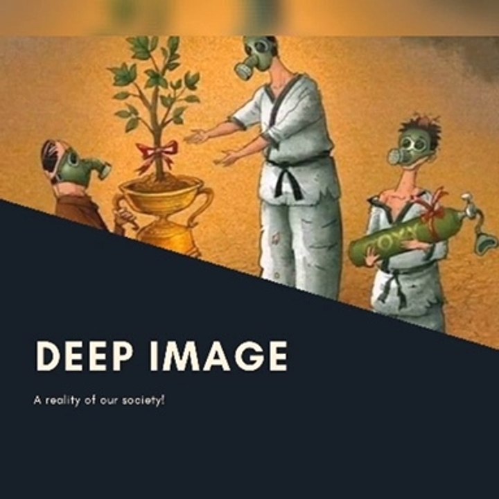 Deep image!