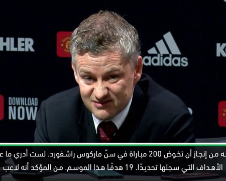 كرة قدم: الدوري الممتاز: راشفورد لاعب رائع – سولسكاير