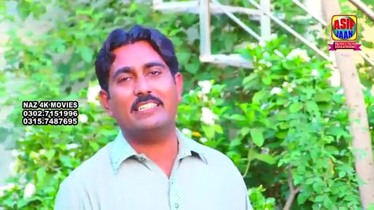 Sada_Zila_Mianwali_ea_New_EID_Song_2018_Singer_Ulfat_Abas__Eid_Album_2018__ASIF_