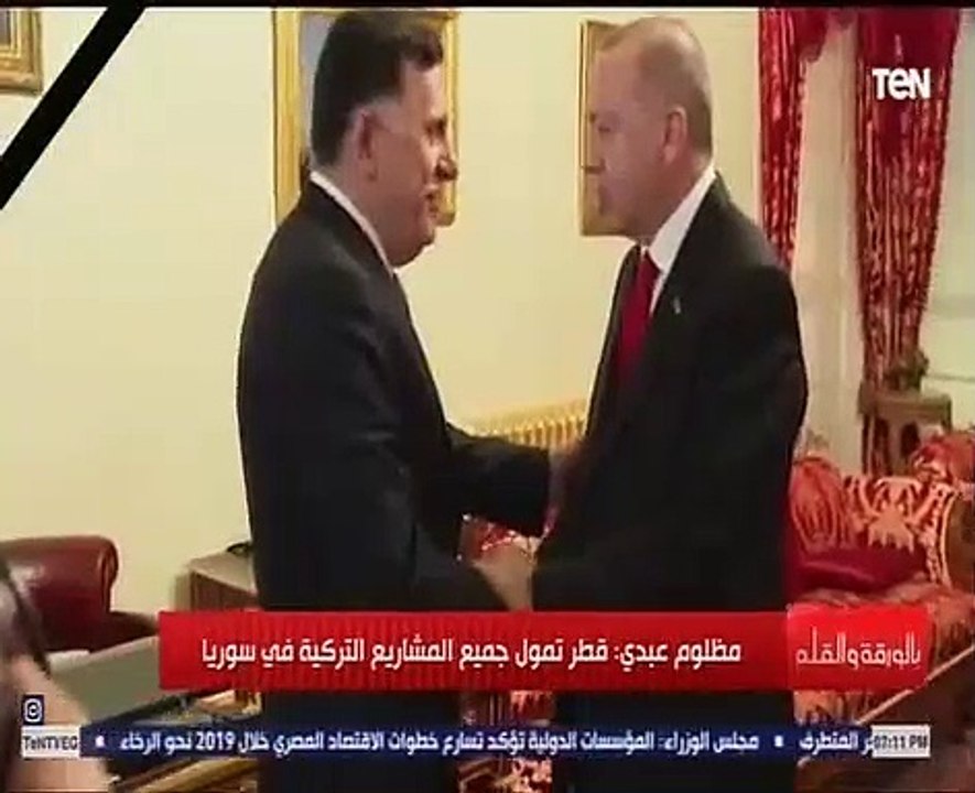 قائد قوات سوريا الديمقراطية: أردوغان هو المرشد الأعلى الفعلى لتنظيم الإخوان الإرهابى